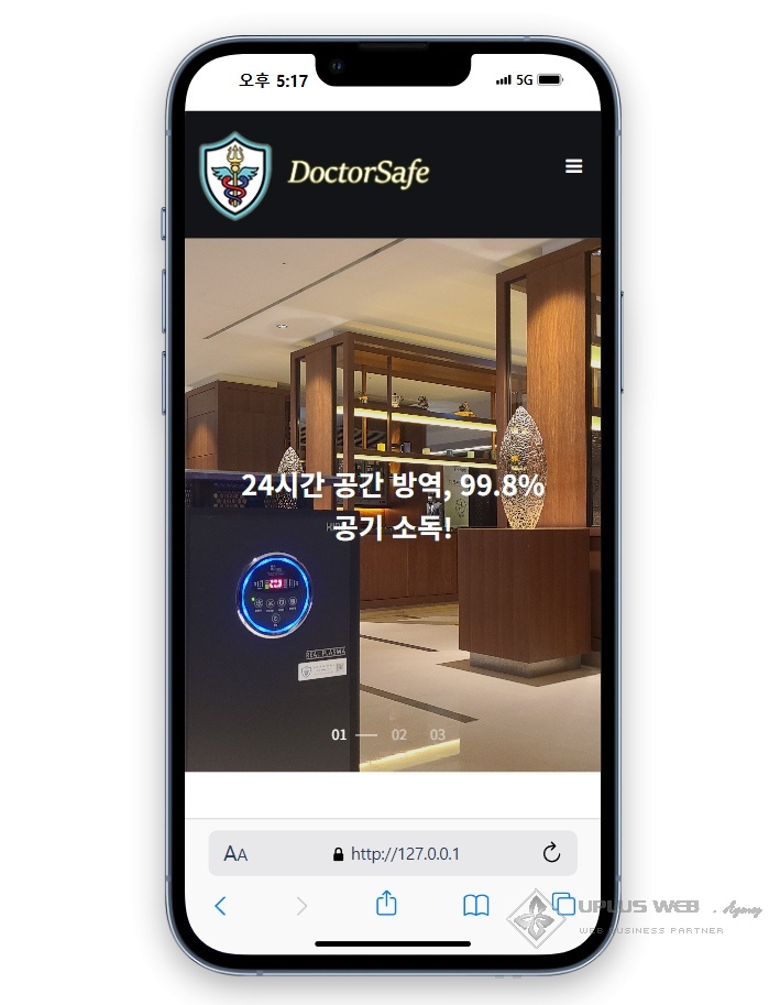 doctorsafe-20250612_171804.jpg